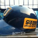 우주정복 이미지