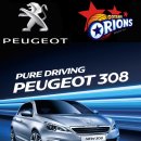 ㈜경기자동차 이미지