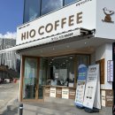 컴포즈커피포항이인지구점 | 하이오커피 포항이인지구점 방문 후기! 포레나 삼구 대유 인근