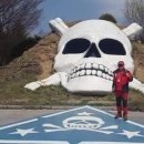 의료법인한국의료재단프라임병원 이미지