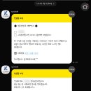 스마일안과의원 이미지