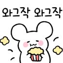전라도반찬 이미지
