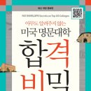명문도서 이미지