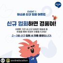 은성공부방
