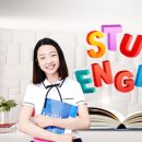 비상 플러스 학원 이미지