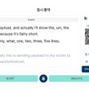 와라PC | 실시간 AI 통역기 강력 추천 | <아네스노트 anessNote> 완전 빠름