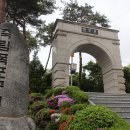 죽림폭포 공원 이미지