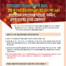 광화문역(5) 이미지