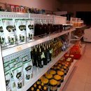 가족마트 이미지