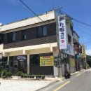소라골