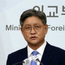 재원개발빌딩 이미지
