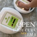 주식회사 두부누나네 이미지