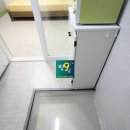 골든빌 세탁소 이미지