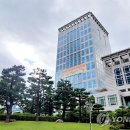 유원디자인연구소