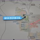 수원-0559 네이버블로그