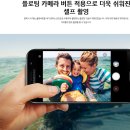 정해텔레콤 이미지