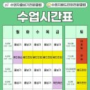 수앤지 이미지