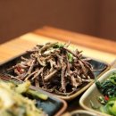 웰빙한방마을