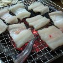 불타는아나고 이미지