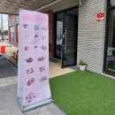 반달커피천안에비뉴점