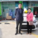 하동농협하나로마트중앙점 이미지