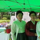 윤희순 동상 네이버블로그