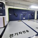 수정커뮤니티센터주차장 이미지