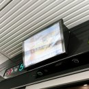 뷰사이언스송도과학전문학원 | 부산여행코스 : 뚜벅이 1박 2일 여행 코스