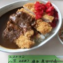 위스키어고우고우 | 자오온천 스키여행 후기2