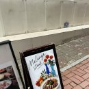 킹스맨보드카페 | 종로 데이트 코스 추천 '더 멜란지 서순라길점' 서순라길 소개팅 장소 추천