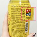 (주)다원코리아 이미지