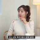 올림픽주유소