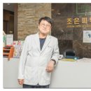 수피부과의원 | 과천 피부과의원 시술 후기가 사람마다 다른 이유