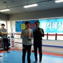 IB-GYM 이미지