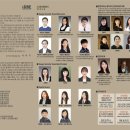 대구리코더앙상블 제9회 정기연주회 이미지