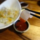 맛있는초밥집 이미지