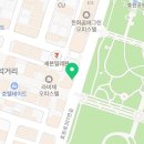 세탁프리워시나혜석 이미지