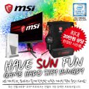 원PC CAFE 이미지