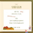 여기가 클래식음악 맛집 이미지