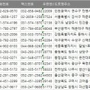 월영동054 이미지