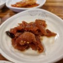 정록 네이버블로그