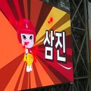 크리스천싱글즈 | 2019.06.25 고척 KIA - 키움전 시원한 대승 직관 후기!