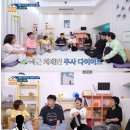 (주)신동무선 | 신동 다이어트 위고비 부작용 후기 다이어트약 가격 단계 처방