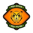 제임스리딩전문학원