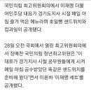 매일아침과일