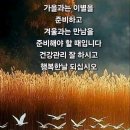 ＜＜ 부산을 향해 들어온 1ㅇ만t 핵 항공모함 _ 동맹은 말이 아니라 전략이다 ＞＞ 이미지