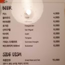 쉬갈