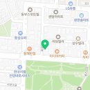 엘가언양카이로스점 이미지