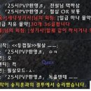 동방