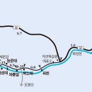 화양 이미지